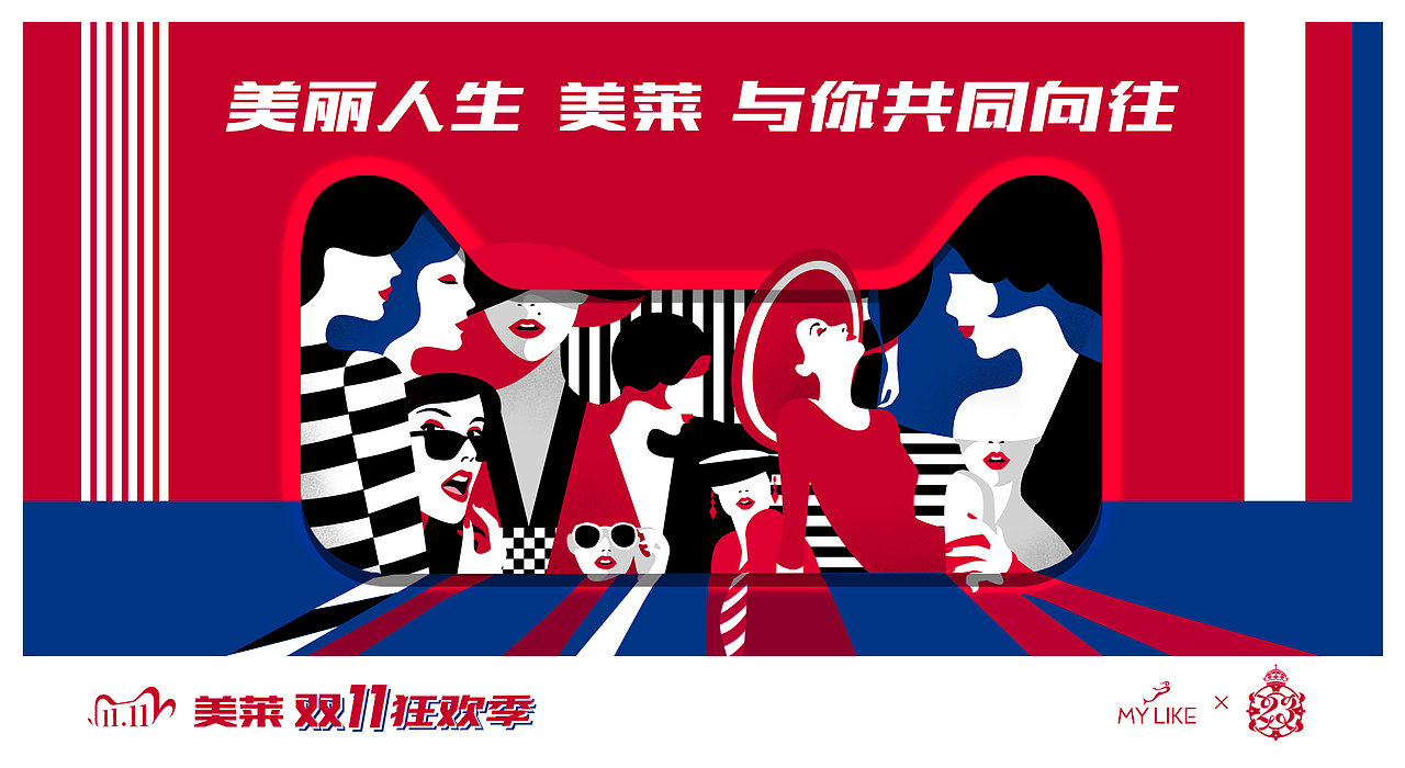 近期一些平面设计（图ZMjk5NTM1MDMy） - 海报 - 站酷设计师傲子子原创素材 - 站酷ZCOOL