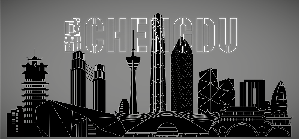 项目内城市剪影合集