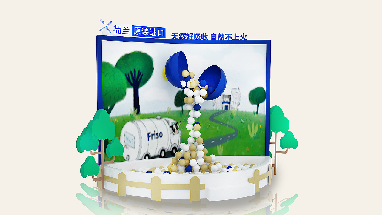 美术佳儿-30平
