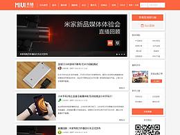 社区参考