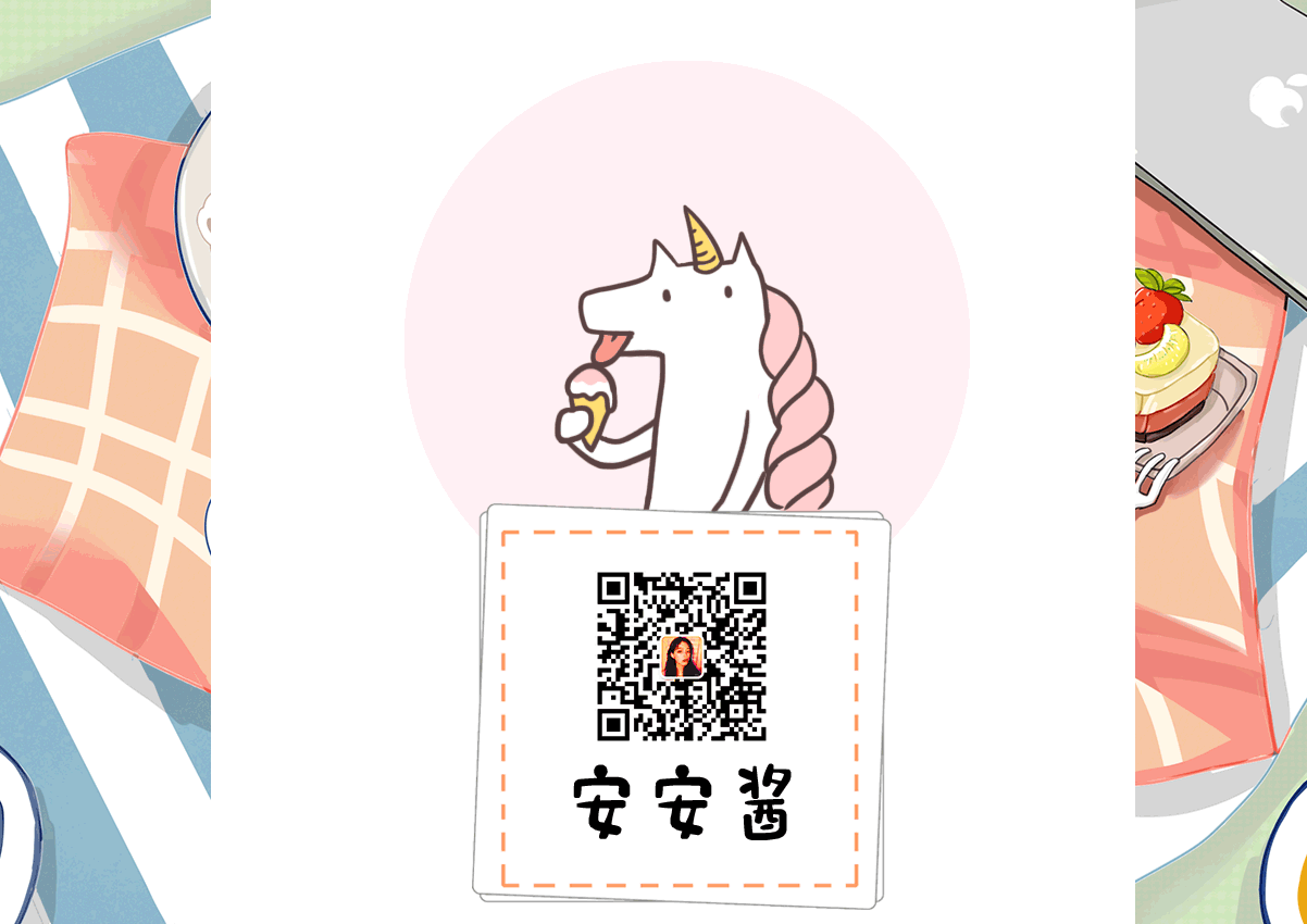原创app滴滴厨师包装长图（图ZMTgyMjY1MTIw） - APP界面 - 站酷设计师想被偷的安崽原创素材 - 站酷ZCOOL