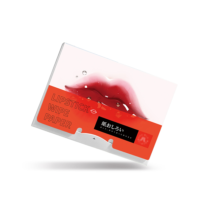 口红擦拭纸red