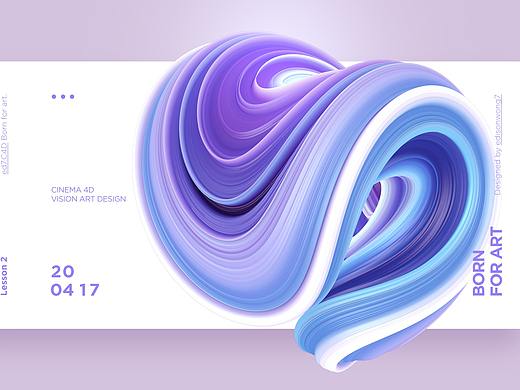 C4d 置换视觉艺术