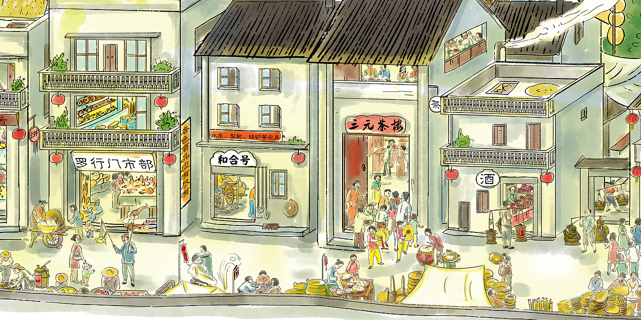 罗行村史馆插画