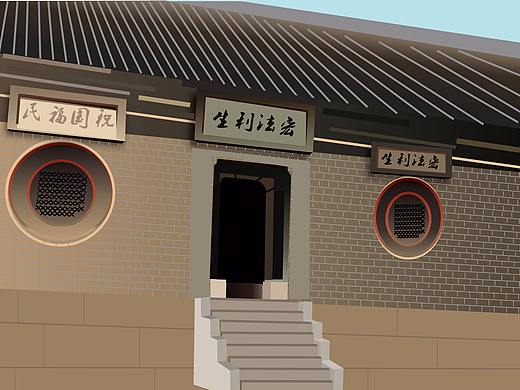 山西印象   香岩寺