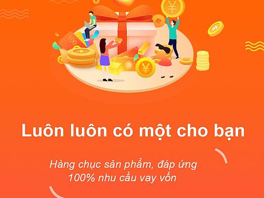 2018——海外贷款app宣传图（个人主页-ZMzg1NjI0NjA=） - 其他UI - 站酷设计师八零二三8023原创素材 - 站酷ZCOOL