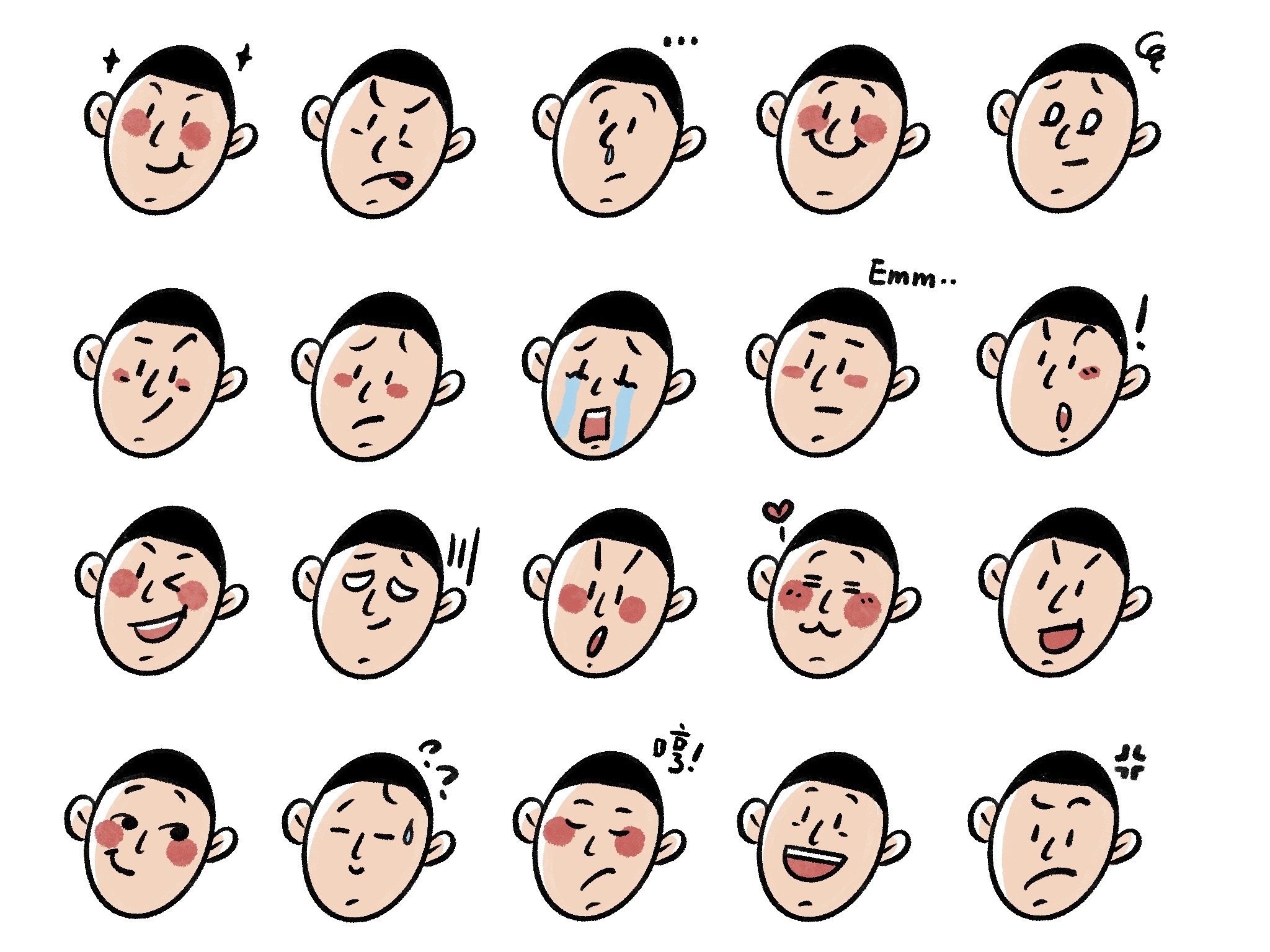 微信表情包制作♂圆寸卤蛋