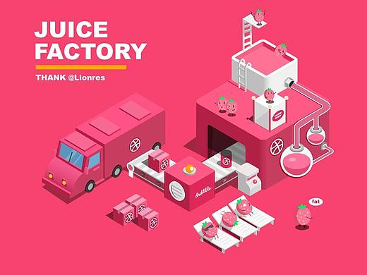 2.5D臨摹（個人主頁-ZNTQ5ODk5NDg=） - 包裝 - 站酷設(shè)計師Lionres原創(chuàng)素材 - 站酷ZCOOL