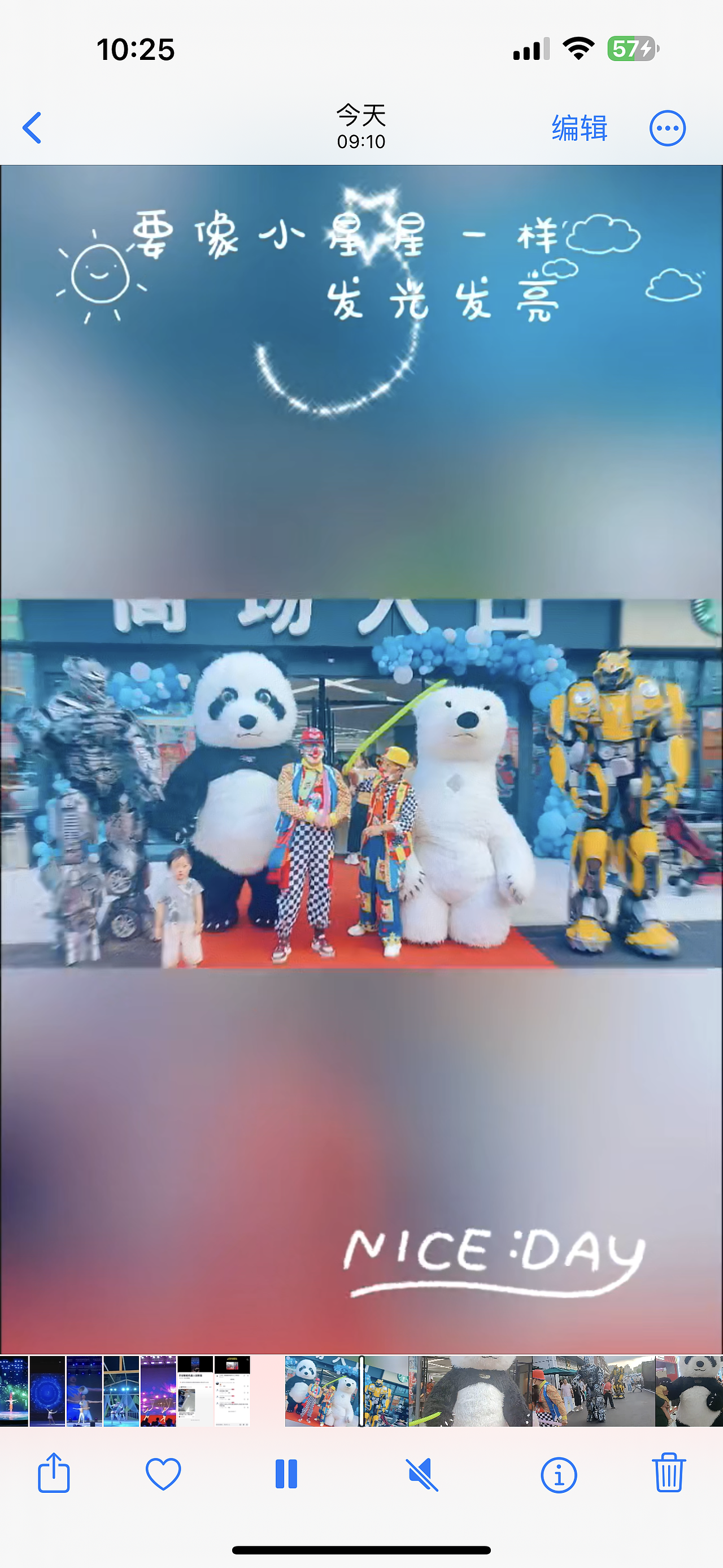 北京变形金刚 卡通人物 小丑遍气球（图ZMzc1NzU3MjU2） - 其他 - 站酷设计师老北京铜人和小丑原创素材 - 站酷ZCOOL