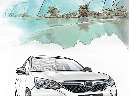 国庆节热点手绘插画设计