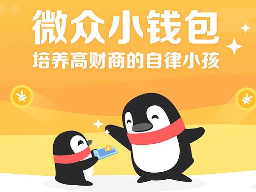 个人作品集