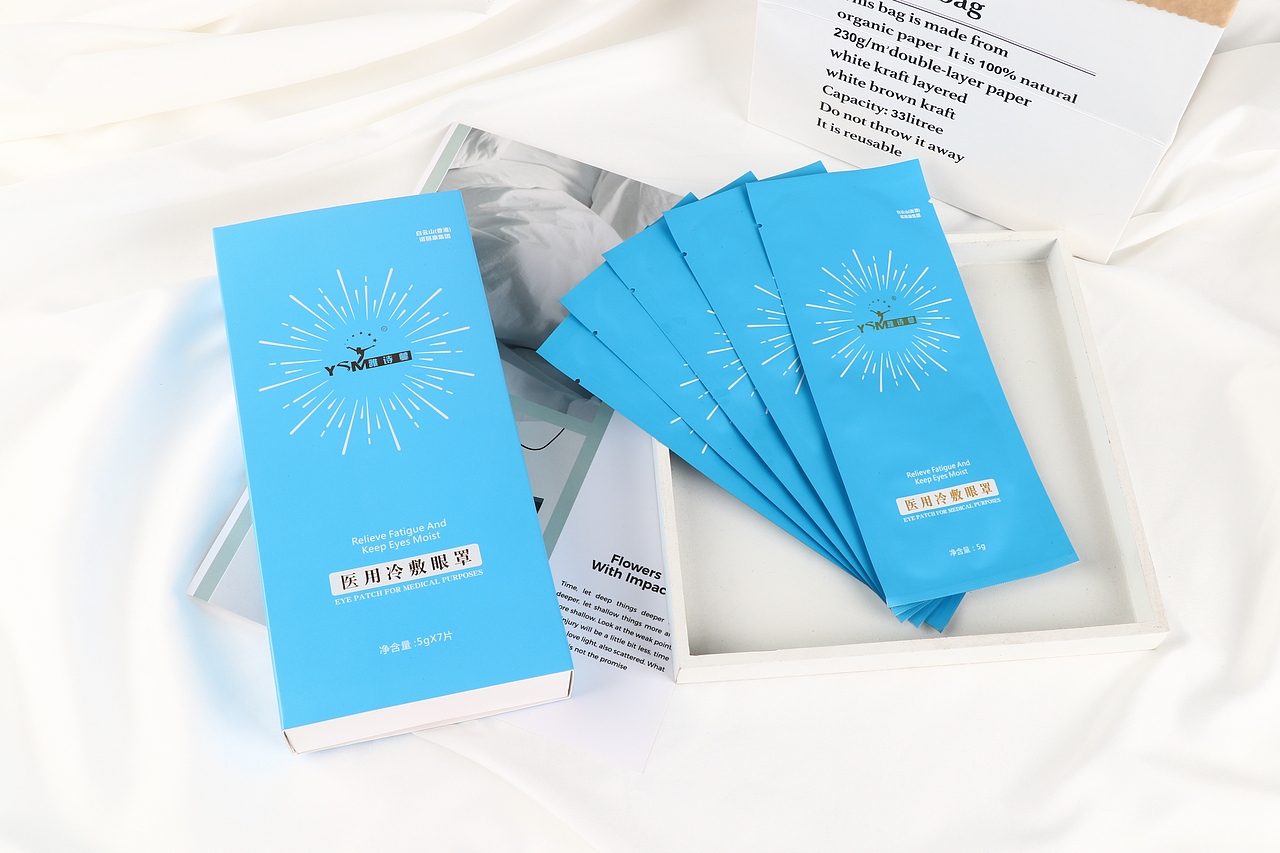 眼贴拍摄（图ZMjA2NzU3NDgw） - 产品摄影 - 站酷设计师让一切归零原创素材 - 站酷ZCOOL