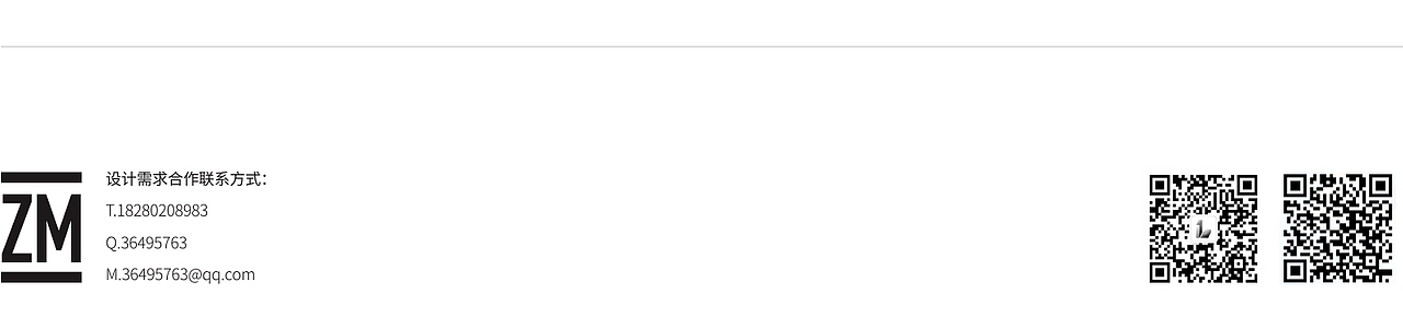 四川教育电视台《校园全媒体》标志设计