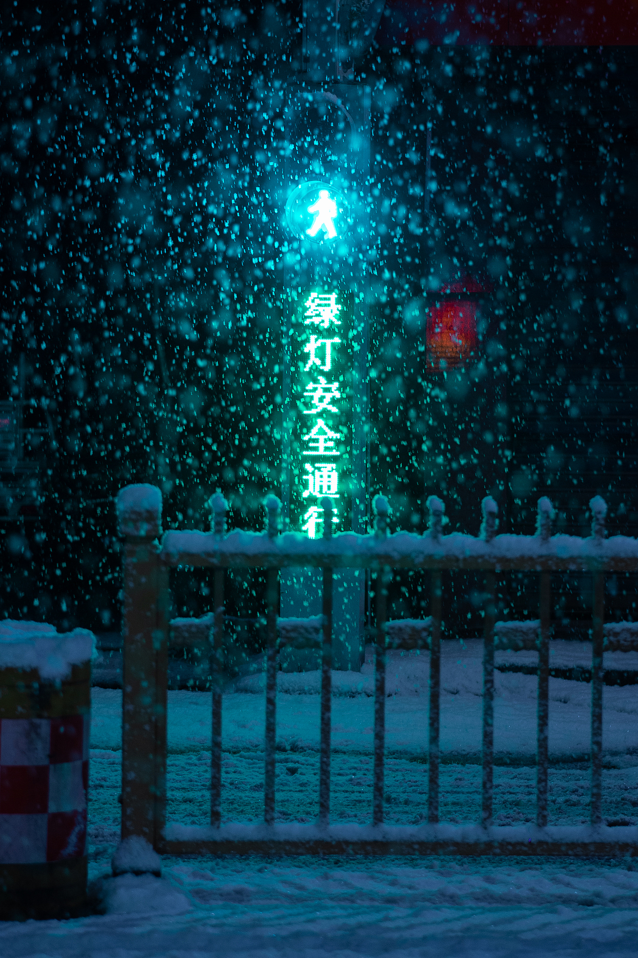 小城凌晨 雪（图ZMjg5MDUzNjYw） - 人文/纪实摄影 - 站酷设计师斯无鸡蛋原创素材 - 站酷ZCOOL