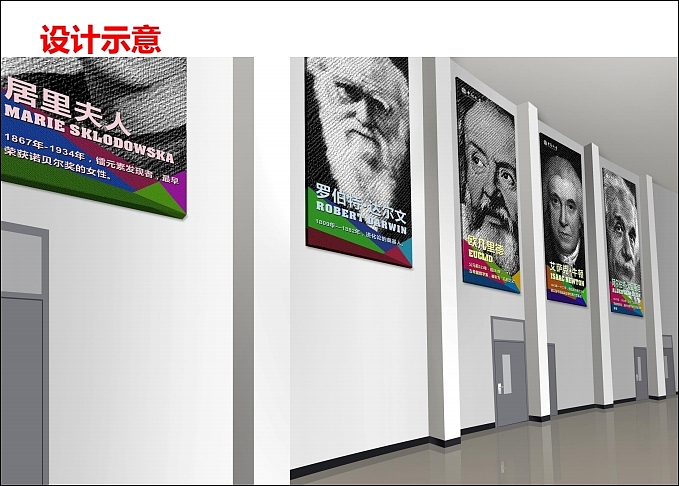 中南大学学校文化规划。02（图ZOTA5ODM2NzY=） - 品牌 - 站酷设计师光合作用无白原创素材 - 站酷ZCOOL