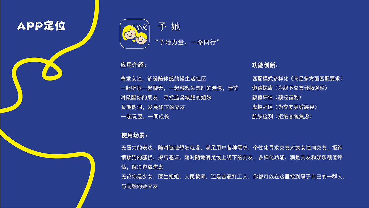 UI手册（图ZMzAyNjI1NDg4） - APP界面 - 站酷设计师想挣钱的设计菜鸡原创素材 - 站酷ZCOOL