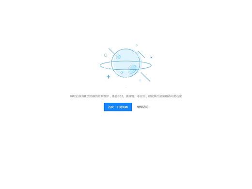 最近刚做的，整理一下吧