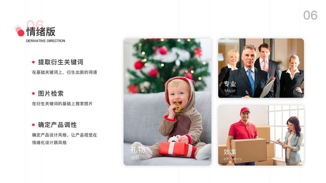 UI作品集（图ZMjM5Mjk0NjMy） - APP界面 - 站酷设计师一条狗罢了原创素材 - 站酷ZCOOL