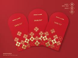 2022贺年利是封