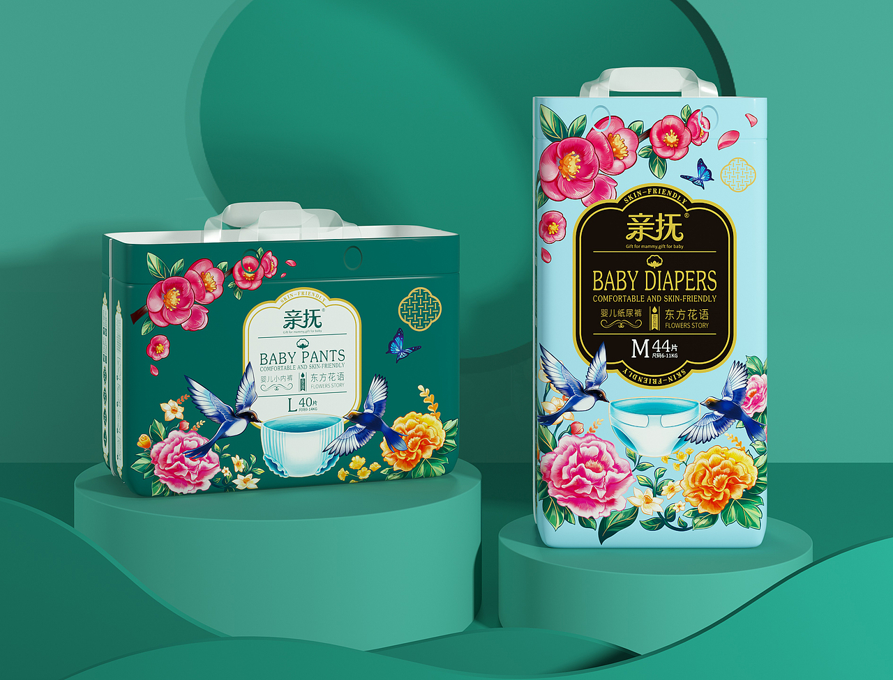 「VIGGO品牌设计2021年终总结」（图ZMjg3MDc1NTA0） - 包装 - 站酷设计师维高品牌策划原创素材 - 站酷ZCOOL