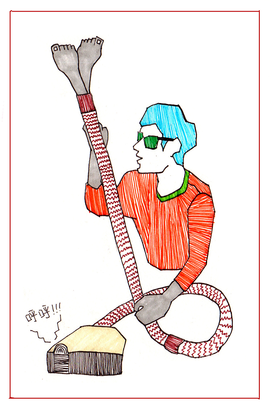 (疯子)|其他插画|插画|eileen_yqe - 原创设计作品 - 站酷 (zcool)