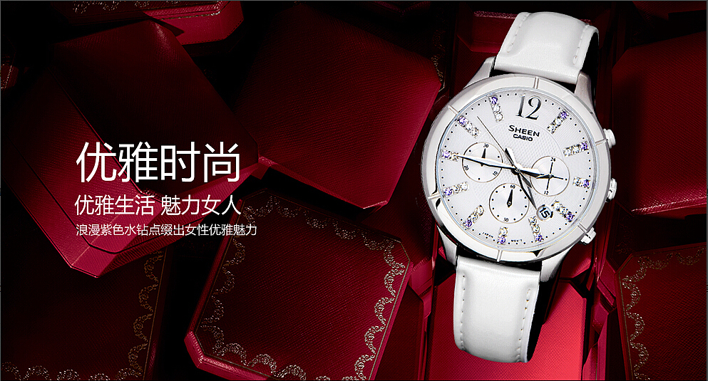 casio手表（圖ZMzcxODQ0MjA=） - 運(yùn)營設(shè)計(jì) - 站酷設(shè)計(jì)師電商美工_wanli原創(chuàng)素材 - 站酷ZCOOL