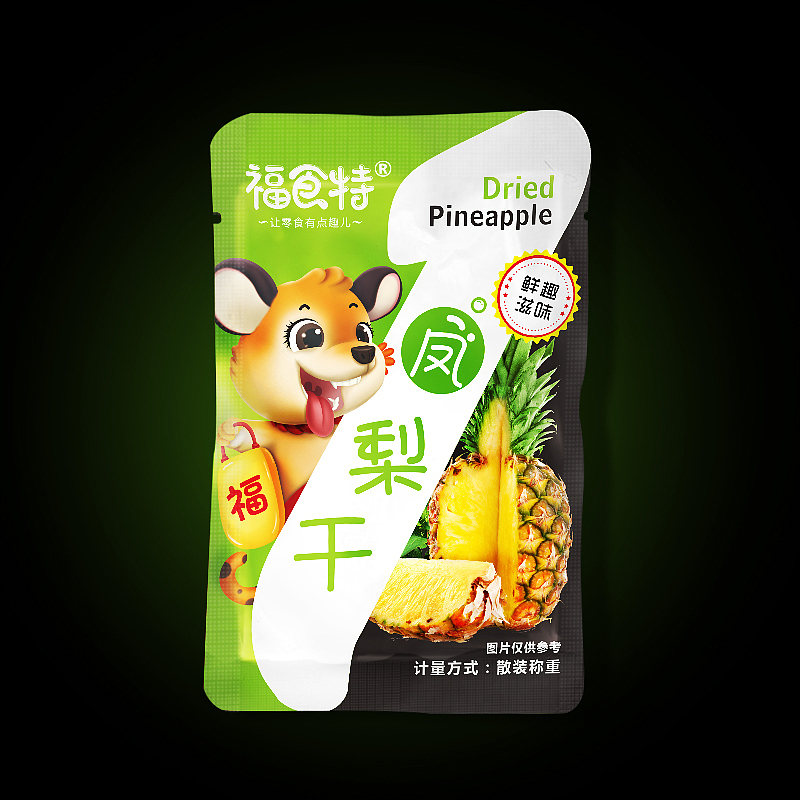 果干包装（图ZMTEzMzQxNDQw） - 包装 - 站酷设计师不停向前原创素材 - 站酷ZCOOL