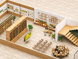 大米展厅设计