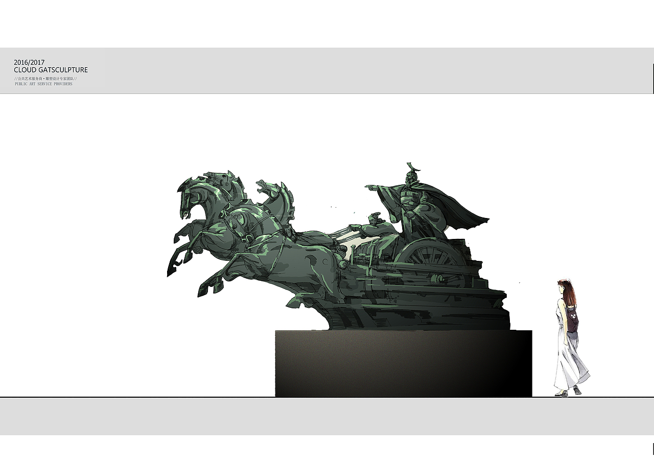 郑王出征（图ZMjY3OTA4MDY0） - 艺术插画 - 站酷设计师云门艺术原创素材 - 站酷ZCOOL