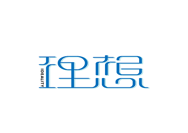 5月字体设计（图ZMjA4MDY4OTU2） - 字体/字形 - 站酷设计师焕焕信品原创素材 - 站酷ZCOOL