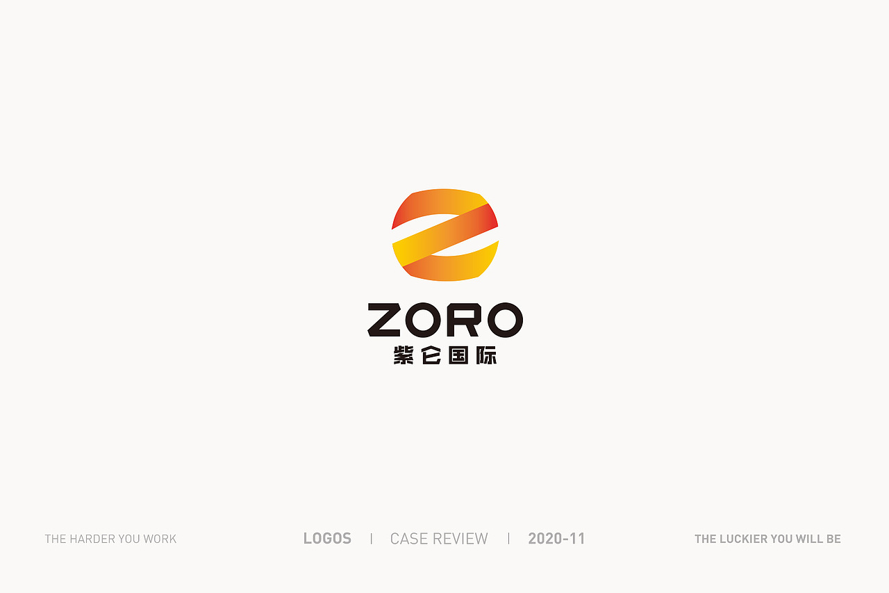 LOGO 2021-06（图ZMjU5MDE5NzQw） - Logo - 站酷设计师般若Lin原创素材 - 站酷ZCOOL