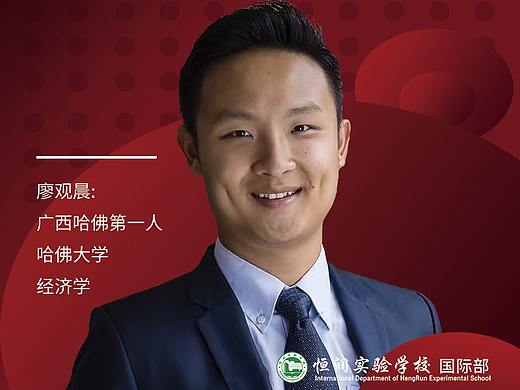 平面设计（个人主页-ZMzgzMzA4NDg=） - 海报 - 站酷设计师韩祥0920原创素材 - 站酷ZCOOL