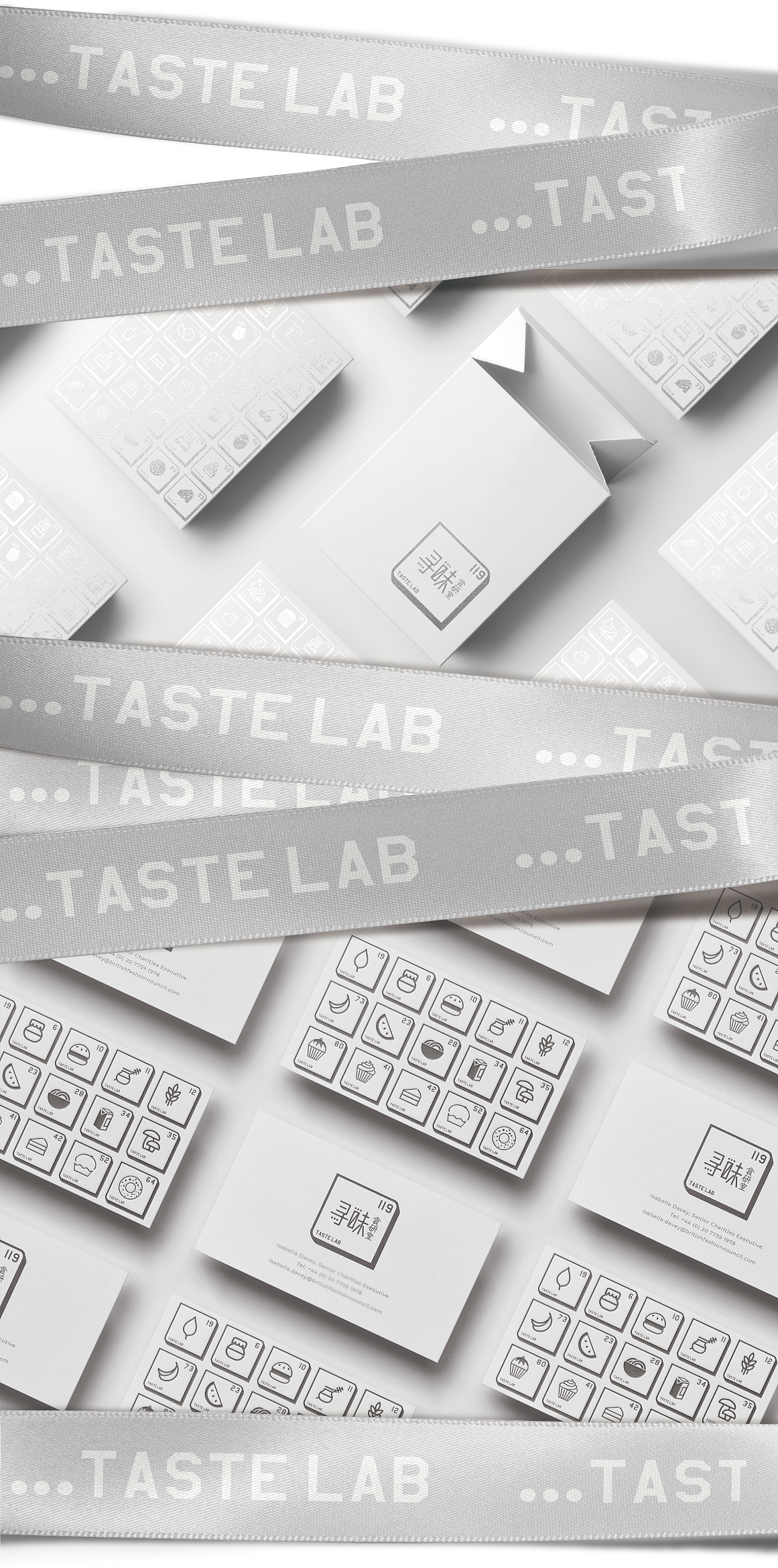 管井案例丨 寻味实研室（图ZMTU4NTg3NzIw） - 品牌 - 站酷设计师管井原创素材 - 站酷ZCOOL