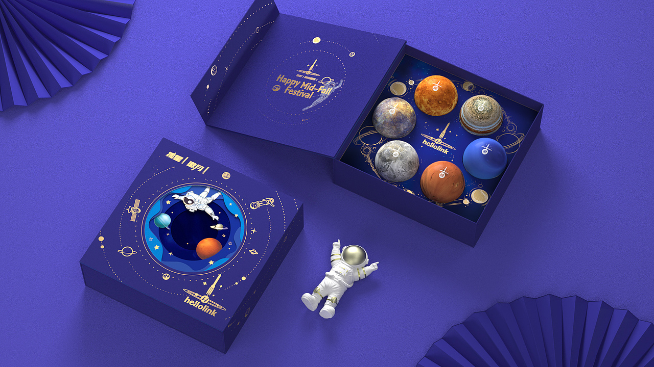 hellolink | 揽星邀月&星球灵感月饼礼盒|平面|包装|hellolink品牌