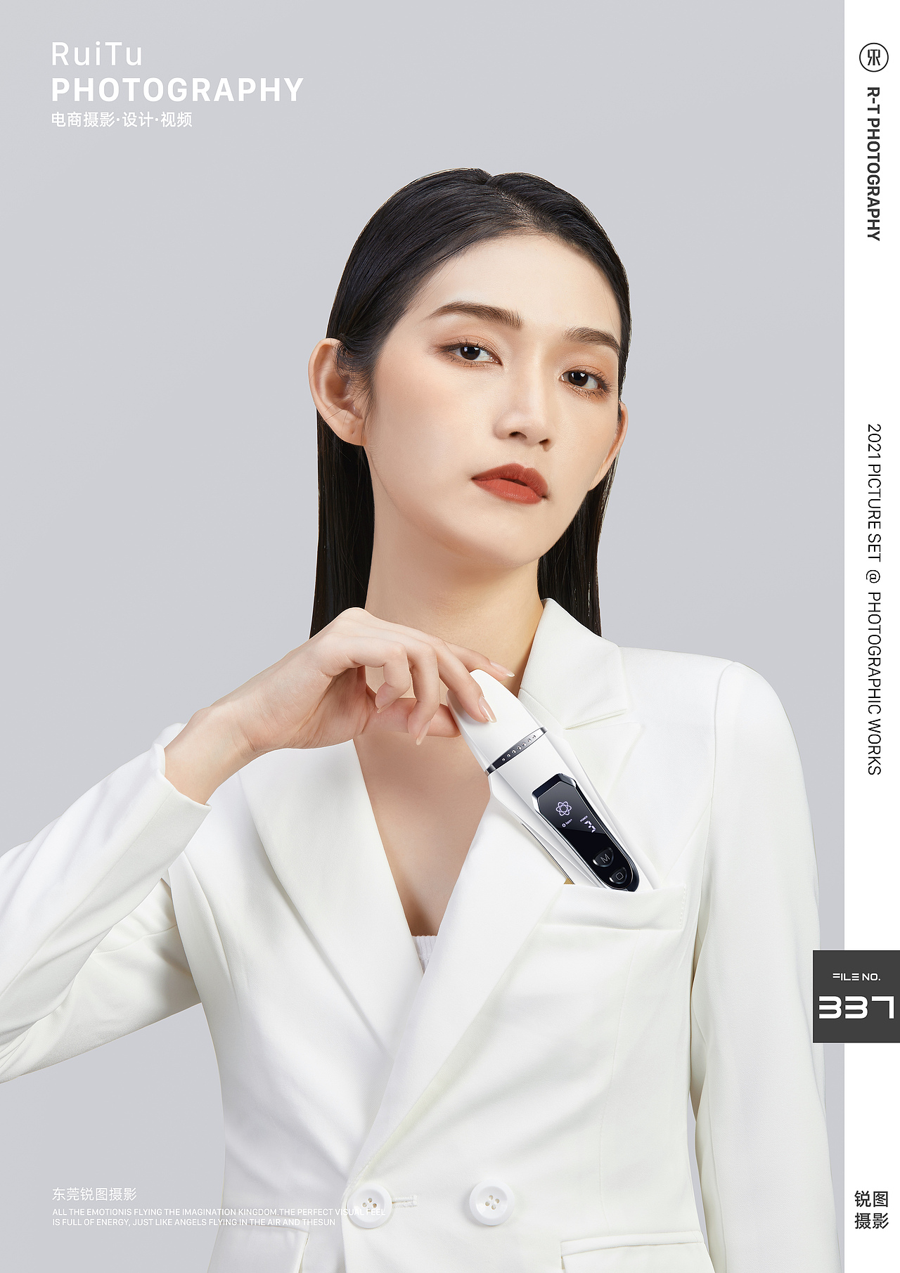 个人护理摄影｜美容仪产品摄影X东莞产品摄影（图ZMjgxNTcwODI0） - 产品摄影 - 站酷设计师东莞锐图摄影原创素材 - 站酷ZCOOL