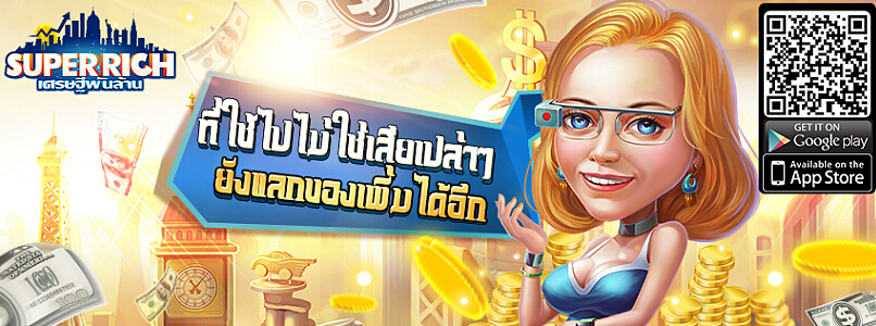 个人作品《大富豪》休闲手游包装