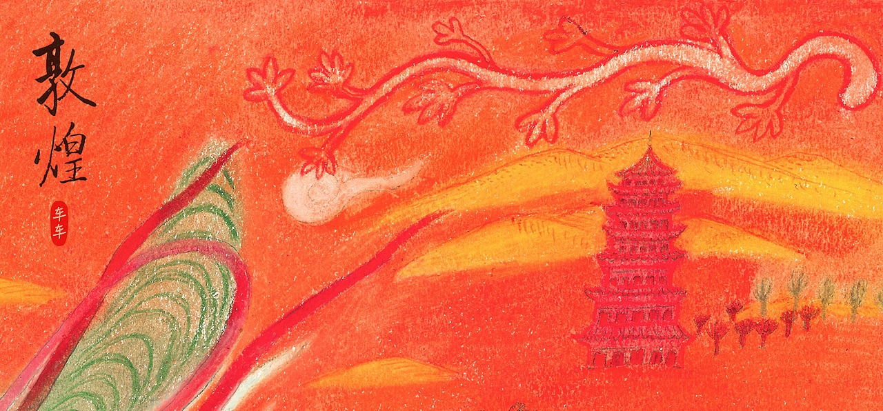 BUBU BIRD 游敦煌（图ZMjY3MTgzMDYw） - 商业插画 - 站酷设计师车车画画原创素材 - 站酷ZCOOL