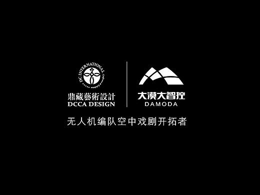 无人机飞行表演方案