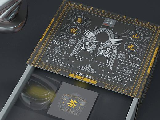 茶叶包装设计