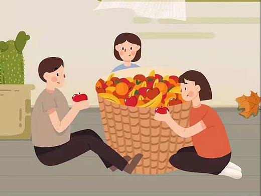 大德中电海报-立秋