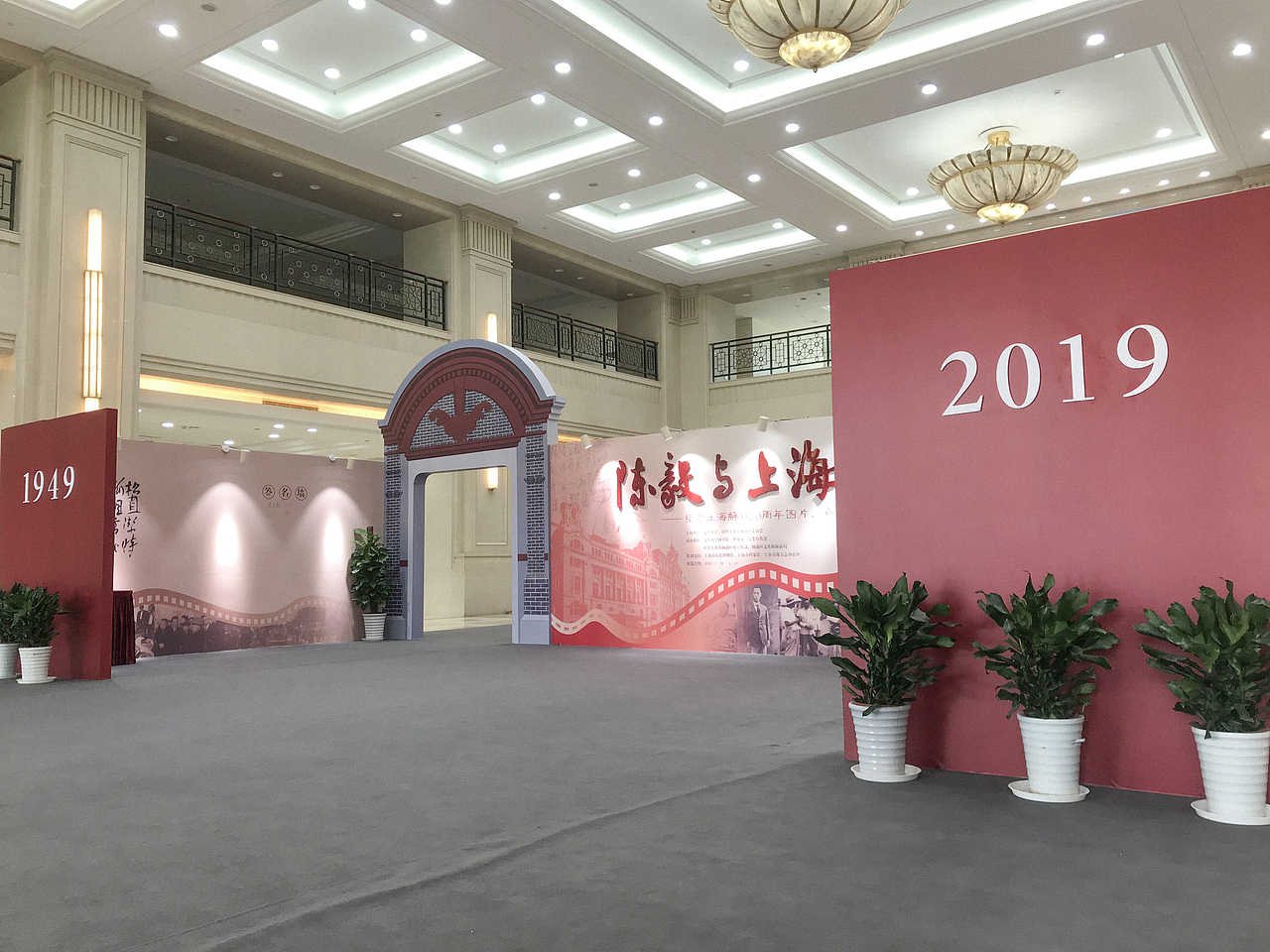 上海解放70周年展览设计与布展（图ZMTg1NDE3NDU2） - 展陈设计 - 站酷设计师上海洛晨文化原创素材 - 站酷ZCOOL