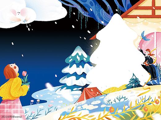 2月封面插画+摸鱼创作