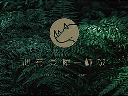 品牌设计案例