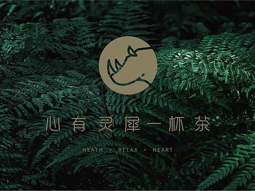 奶茶饮品/品牌设计案例