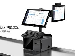 设计湿的执着，永远只喜欢第一稿。