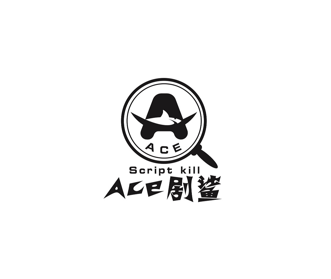 ace剧鲨剧本杀logo|平面|logo|伴行云流浪 - 原创作品 - 站酷 (zcool)