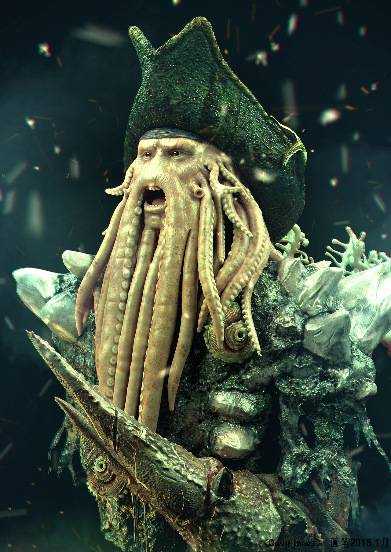 davyjones更新一个版本