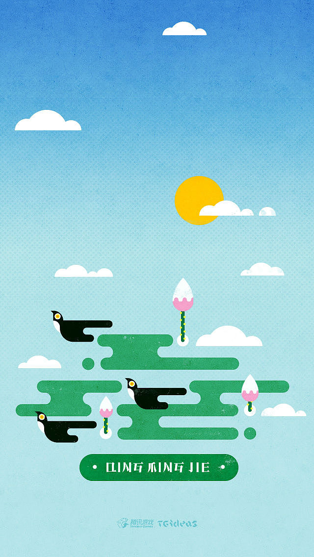 【美哭】2014上半年插画壁纸大合集——腾讯游戏TGideas(图ZMTg2NjQyODg=) - 商业插画 - 站酷设计师腾讯游戏TGideas原创素材 - 站酷ZCOOL