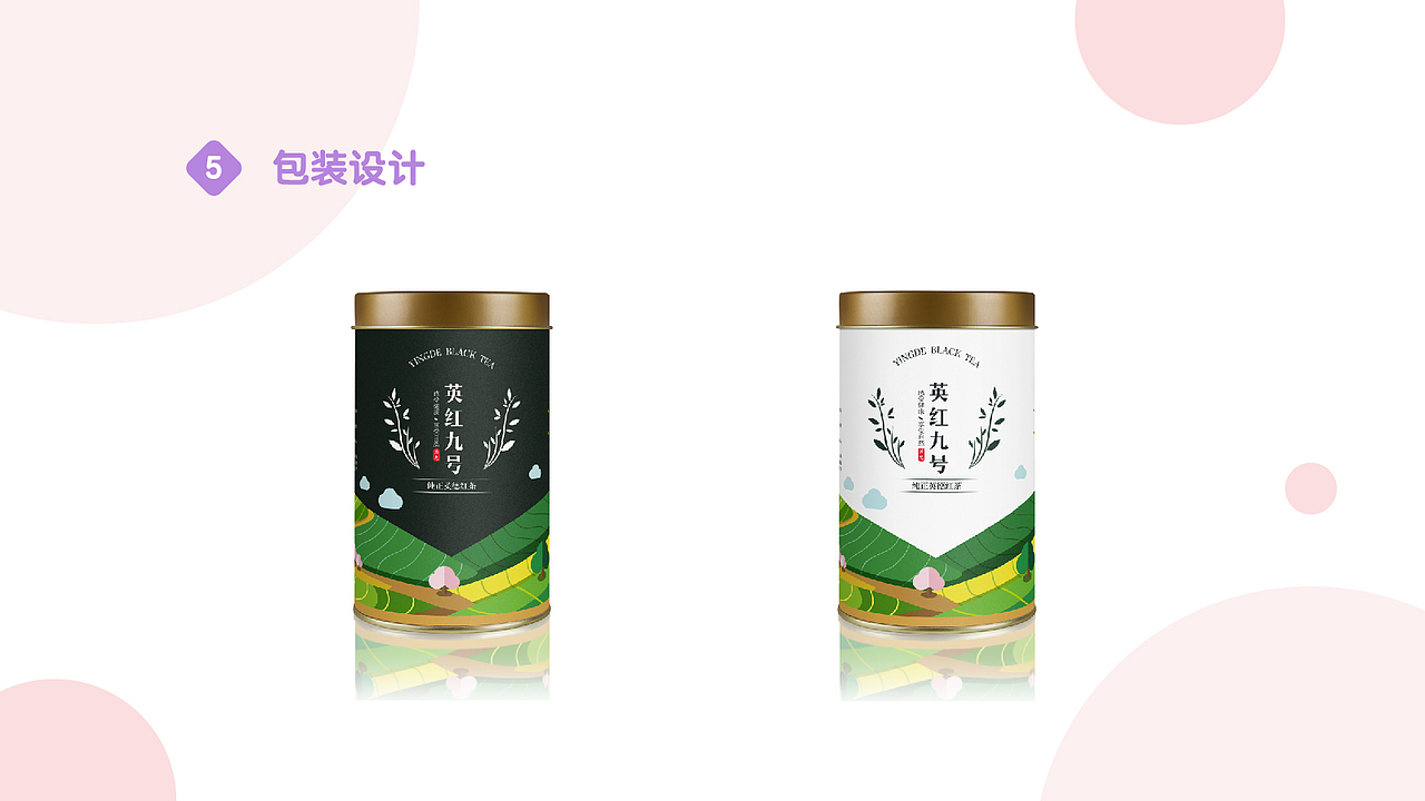 作品集（图ZMTU5OTM3MTUy） - 其他 - 站酷设计师M嘉ling原创素材 - 站酷ZCOOL