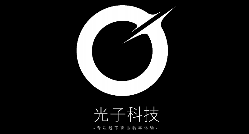 《宇宙繁星》新媒体艺术装置光影展水晶宫网红装置镜花
